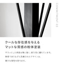 パインカフェテーブル