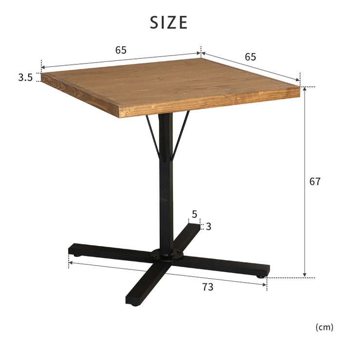 天然木 パイン無垢材 ブレス BREATH カフェテーブル ダイニング