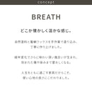 パインカフェテーブル