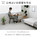 パインカフェテーブル