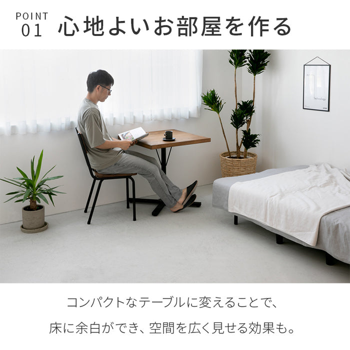 天然木 パイン無垢材 ブレス BREATH カフェテーブル ダイニング