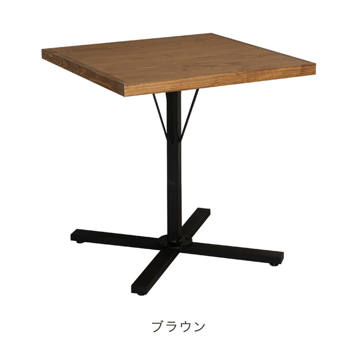 天然木 パイン無垢材 ブレス BREATH カフェテーブル ダイニング