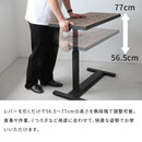 ビンテージ風パイン昇降テーブル