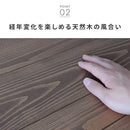 ビンテージ風パイン昇降テーブル