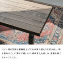 ビンテージ風パイン昇降テーブル