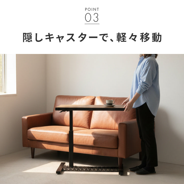 ビンテージ風パイン昇降テーブル