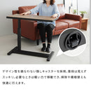 ビンテージ風パイン昇降テーブル