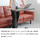 ビンテージ風パイン昇降テーブル