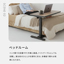 ビンテージ風パイン昇降テーブル