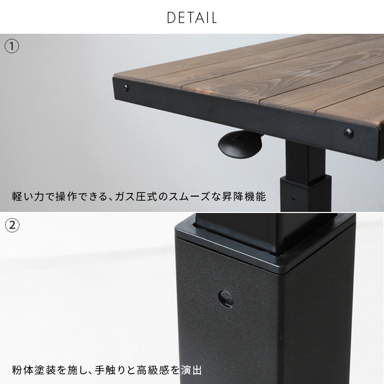 ビンテージ風パイン昇降テーブル