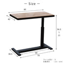 ビンテージ風パイン昇降テーブル