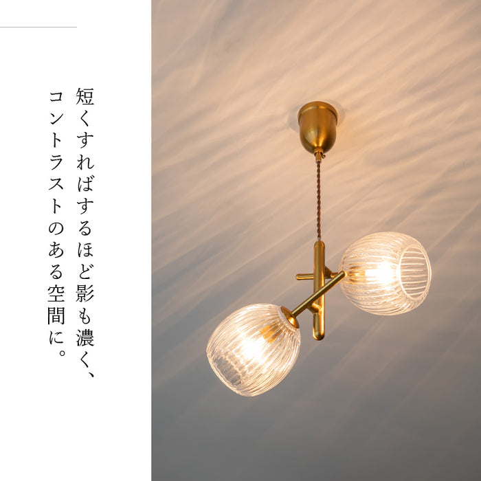 schon ペンダントライト 2灯 beere ベーレ 北欧 ガラス 間接照明 照明