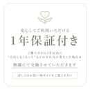 schon ペンダントライト2灯 beere ベーレ