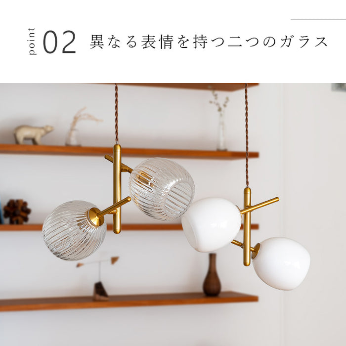 schon ペンダントライト 2灯 beere ベーレ 北欧 ガラス 間接照明 照明