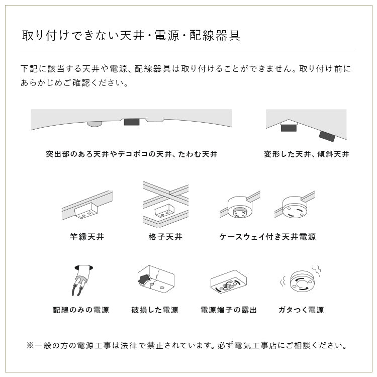 schon ペンダントライト 1灯  Blume ブルーメ