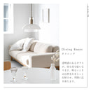 schon ペンダントライト 1灯  Blume ブルーメ