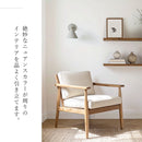 schon ブラケットライト dune デューネ