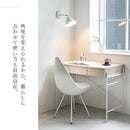 schon ブラケットライト dune デューネ