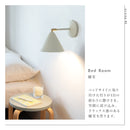 schon ブラケットライト dune デューネ