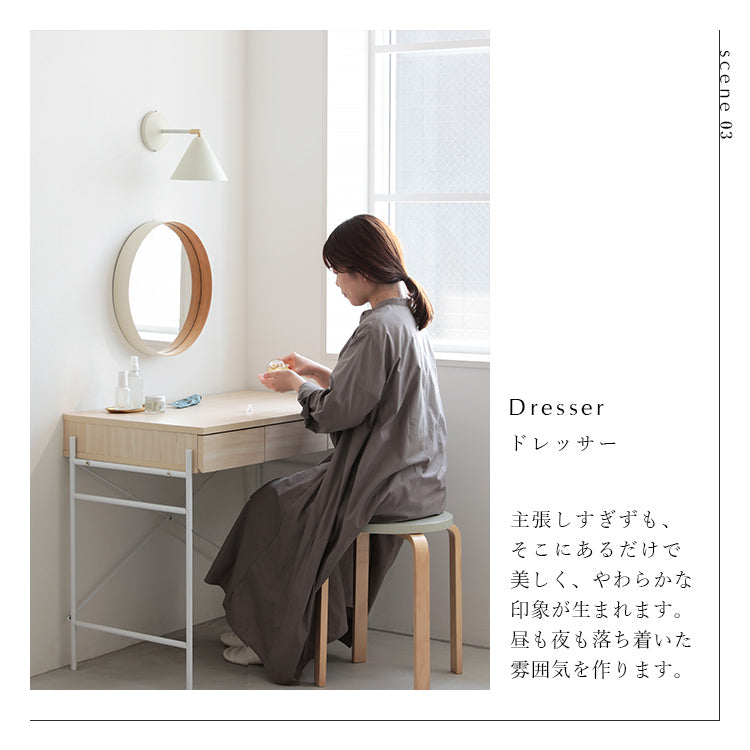 schon ブラケットライト dune デューネ