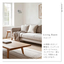 schon ブラケットライト dune デューネ