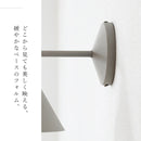 schon ブラケットライト dune デューネ