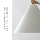 schon ブラケットライト dune デューネ