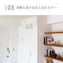 schon ブラケットライト dune デューネ