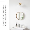 schon ブラケットライト foss フォス