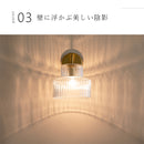 schon ブラケットライト foss フォス