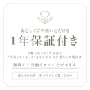 schon ブラケットライト foss フォス