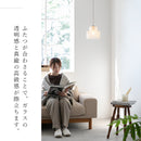 schon ペンダントライト foss フォス