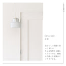 schon ペンダントライト foss フォス