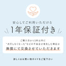 pelata ブラケットライト 1灯 kielo キエロ