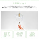 pelata ペンダントライト 1灯 kielo キエロ