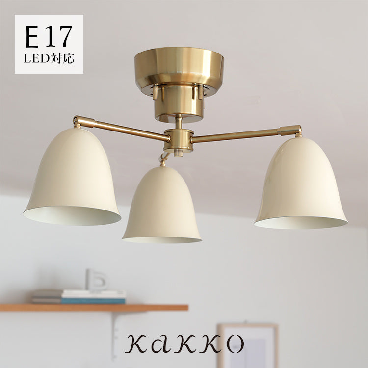 schon シーリングライト 3灯 kimallus キマロス