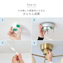 schon シーリングライト 3灯 kimallus キマロス