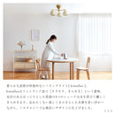 schon シーリングライト 3灯 kimallus キマロス