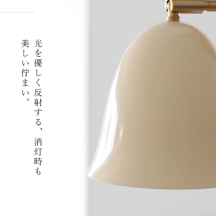 schon シーリングライト 3灯 kimallus キマロス