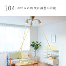 schon シーリングライト 3灯 kimallus キマロス