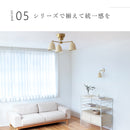 schon ブラケットライト kimallus キマロス