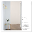 schon ブラケットライト kimallus キマロス