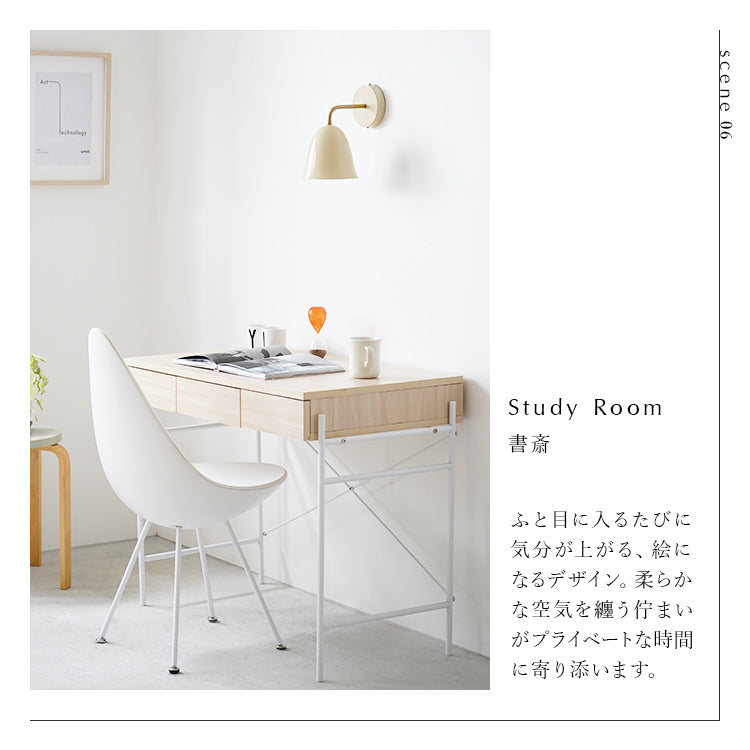 schon ブラケットライト kimallus キマロス