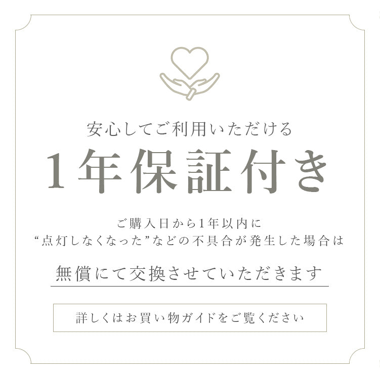 schon ブラケットライト kimallus キマロス