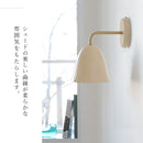 schon ブラケットライト kimallus キマロス