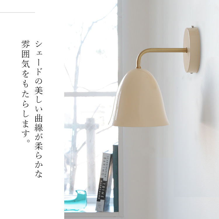 schon ブラケットライト kimallus キマロス