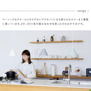 ペンダントライト kolmio コルミオ