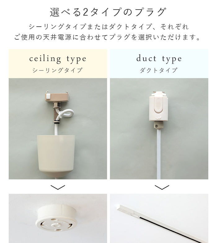 aina KOLMIO グレー ペンダントライト　2個セット ペンダントライト シーリングライト led 対応 kolmio コルミオ