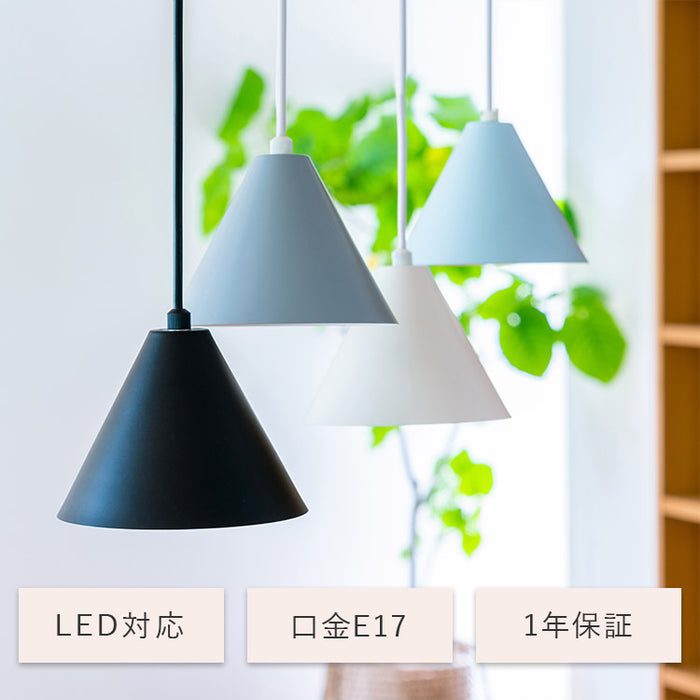 kolmio ペンダントライト ペールブルー ライト 3個セット ダクトレール ペンダントライト 1灯 kolmio コルミオ aina アイナ 北欧