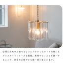 pelata ブラケットライト 1灯 kristalli クリスターリ